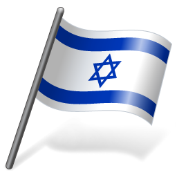 Israel Flag